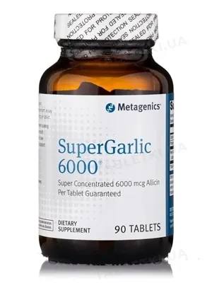 СуперГарлік Metagenics SuperGarlic 6000 таблетки по 0.98 г №90 у бан. скл.