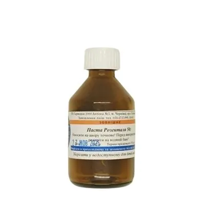 Паста Розенталя Гармонія 2000, 50 г
