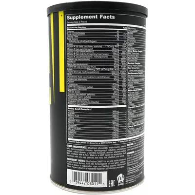 Вітаміни Universal Nutrition Animal Pak, 44 пакетики