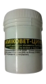 АмикоВет-Цинк (ДЛЯ ЖИВОТНЫХ) мазь, 50 г