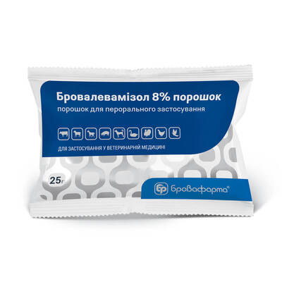 Бровалевамизол 8% (ДЛЯ ЖИВОТНЫХ) порошок, 25 г