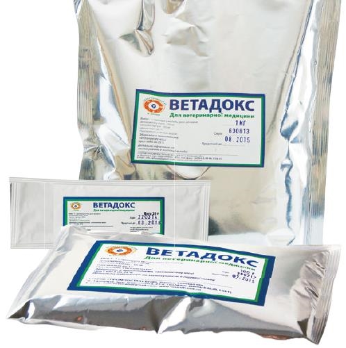 Ветадокс (ДЛЯ ЖИВОТНЫХ) порошок, 20 г