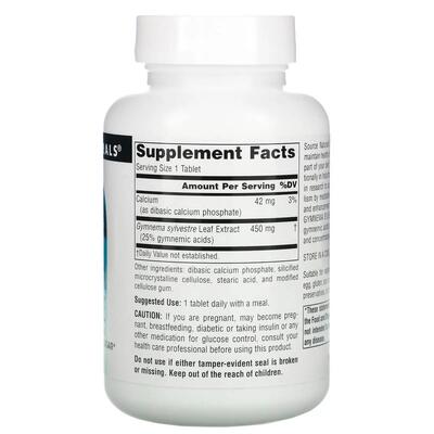 Джимнема Source Naturals Gymnema Sylvestre 450 мг, 120 таблеток