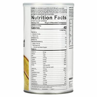 Дрожжи KAL Nutritional Yeast Flakes не сладкие, 340 г