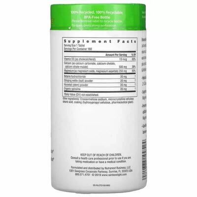 Кальций, Магний и витамин Д3 Rainbow Light Calcium With Magnesium & Vitamin D3, 180 таблеток