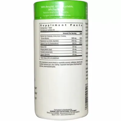 Кальцій, Магній та вітамін Д3 Rainbow Light Calcium With Magnesium & Vitamin D3, 90 таблеток