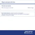 Магній Pure Encapsulations Magnesium citrate 150 мг, 90 капсул