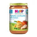 Пюре м’ясо-овочеве HiPP Organic Овочі та локшина з куркою з 12 місяців, 220 г