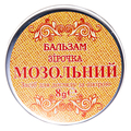 Звездочка бальзам для ног от мозолей по 8 г в бан.