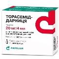 Торасемід-Дарниця розчин д/ін. 20 мг/4 мл по 4 мл №5 в амп.