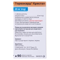 Торвакард кристал таблетки, в/плів. обол. по 20 мг №90 (15х6)