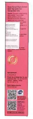 Риб'ячий жир для дітей Orzax Ocean Fish Oil зі смаком тутті-фрутті сироп по 150 мл у флак.