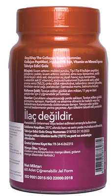 Коллаген Orzax Day2Day Collagen Beauty Gummies, 60 жевательных таблеток