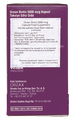 Біотин Orzax Ocean Biotin 5000 мкг, 60 капсул