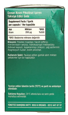 Хром піколінат Orzax Ocean Chromium Picolinate 200 мкг, 90 капсул