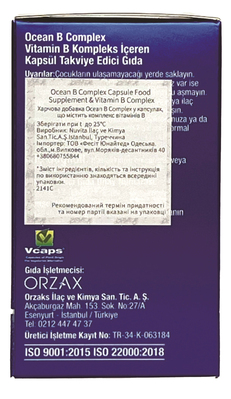 Витамины группы В Orzax Ocean B Complex, 50 капсул