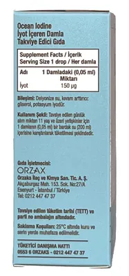 Йод Orzax Ocean Iodine 150 мкг краплі по 30 мл у флак.