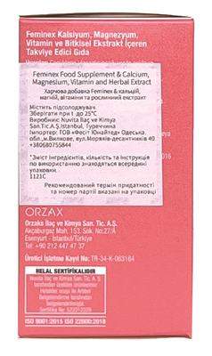 Комплекс для зменшення симптомів ПМС Orzax Feminex, 30 таблеток