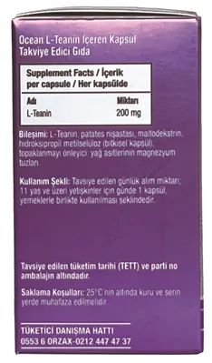 L-теанін Orzax Ocean L-Teanin 200 мг, 30 капсул