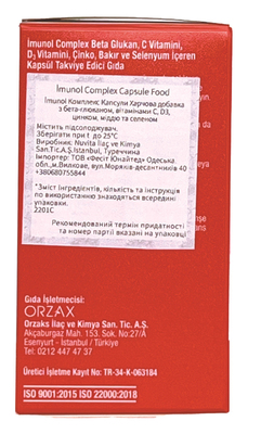 Комплекс для імунітету Orzax Imunol Complex, 30 капсул