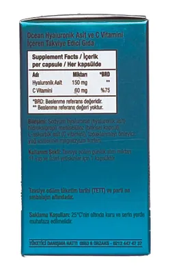 Гіалуронова кислота Orzax Ocean Hyaluronic Acid 150 мг, 30 капсул