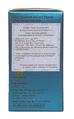 Гиалуроновая кислота Orzax Ocean Hyaluronic Acid 150 мг, 30 капсул