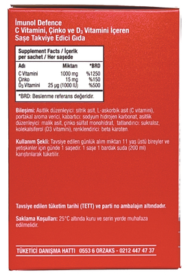 Комплекс для иммунитета Orzax Imunol Defence №20 в саше