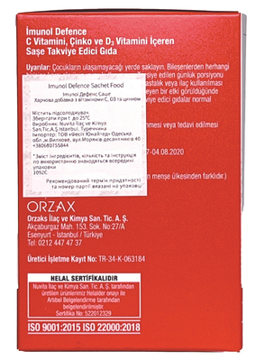 Комплекс для иммунитета Orzax Imunol Defence №20 в саше