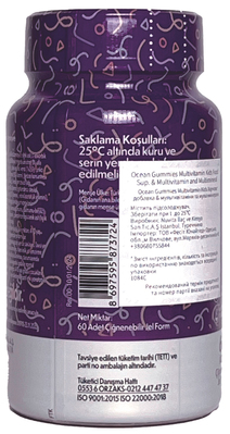 Мультивітаміни для дітей Orzax Ocean Gummies MultiVitamin, 60 жувальних таблеток