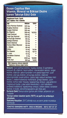 Комплекс для чоловіків Orzax Ocean Capillus Men, 60 таблеток