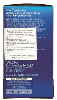 Комплекс для чоловіків Orzax Ocean Capillus Men, 60 таблеток