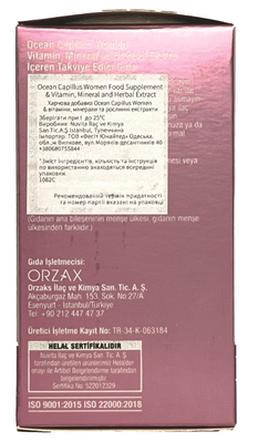 Комплекс для жінок Orzax Ocean Capillus Women, 60 таблеток