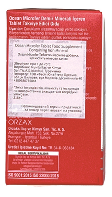 Железо Orzax Ocean Microfer, 30 таблеток