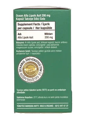 Альфа-ліпоєва кислота Orzax Ocean Alpha Lipoic Acid 200 мг, 30 капсул