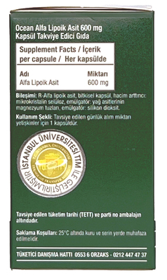 Альфа-ліпоєва кислота Orzax Ocean Alpha Lipoic Acid 600 мг, 30 капсул