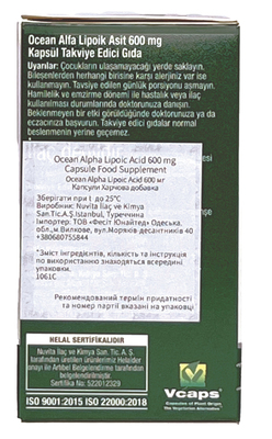 Альфа-ліпоєва кислота Orzax Ocean Alpha Lipoic Acid 600 мг, 30 капсул