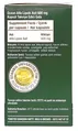 Альфа-ліпоєва кислота Orzax Ocean Alpha Lipoic Acid 600 мг, 30 капсул