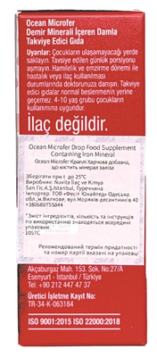 Залізо для дітей Orzax Ocean Microfer краплі по 30 мл у флак.