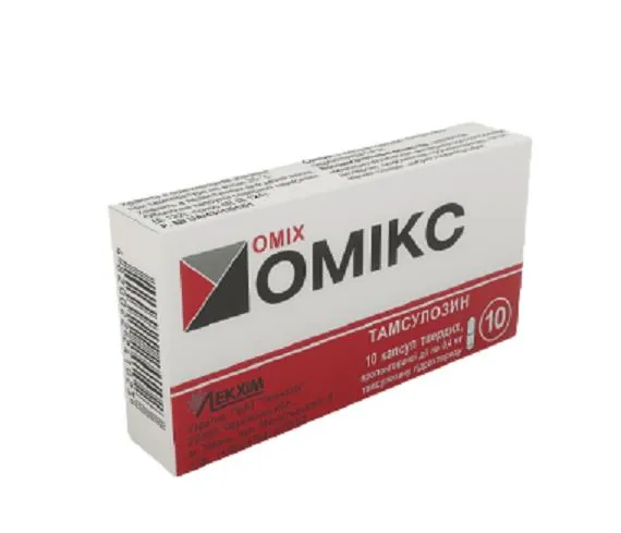 Омікс капсули прол./д., тв. по 0.4 мг №10