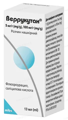 Веррукутан розчин н/ш 5 мг/100 мг/г по 13 мл у флак.