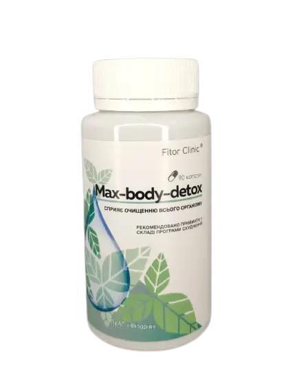 Max-body-detox комплекс для очистки и похудения капсулы №90
