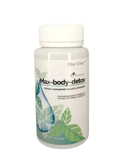 Max-body-detox комплекс для очищення та схуднення капсули №90