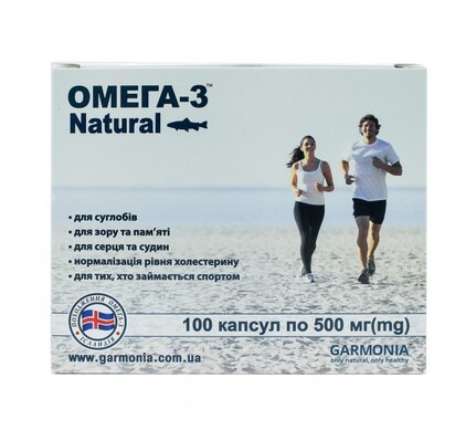 Омега-3 Garmonia капсули по 500 мг №100