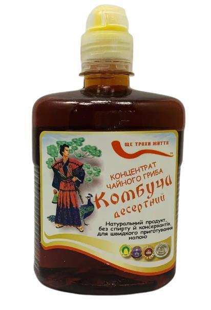 Комбуча (концентрат чайного гриба), 500 мл
