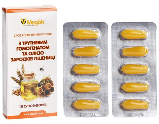 Супозиторії Медок з трутневим гомогенатом та олією зародків пшениці №10