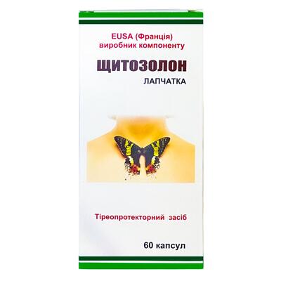Щитозолон Фитофармакология для щитовидной железы (экстракт лапчатки) капсулы №60