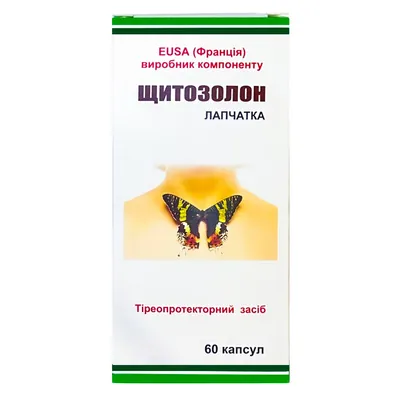 Щитозолон Фітофармакологія (екстракт перстачу) капсули №60