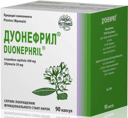 Дуонефрил капсулы №90