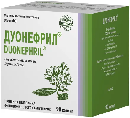 Дуонефрил капсули №90