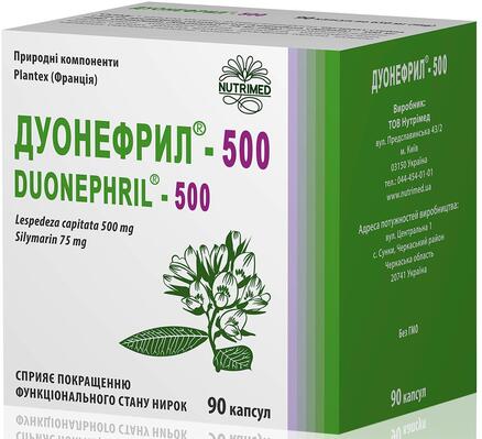Дуонефрил-500 капсулы №90